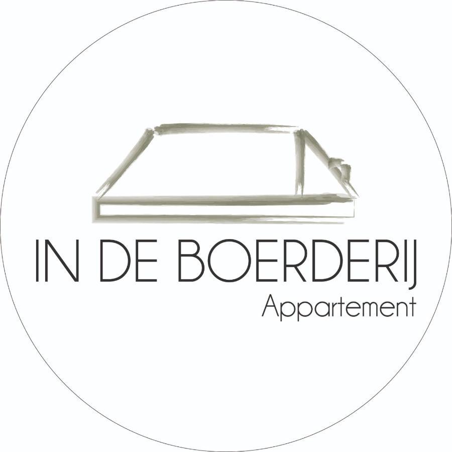 In De Boerderij Apartment Arum Exterior photo
